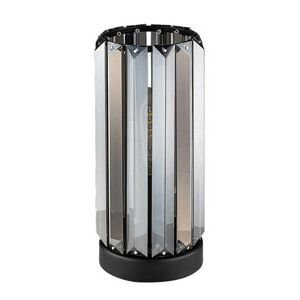 Rabalux 74206 stolní kovová lampa Veness, kouřová
